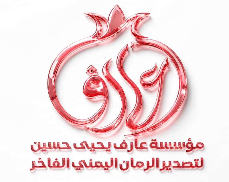 Use the uploaded logo exactly as provided